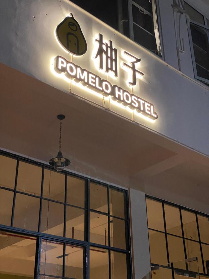 Pomelo Hostel Xingping Yangshuo Εξωτερικό φωτογραφία